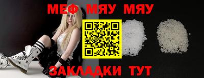 герыч Кунгур