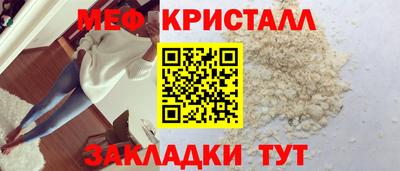 гашик Кумертау