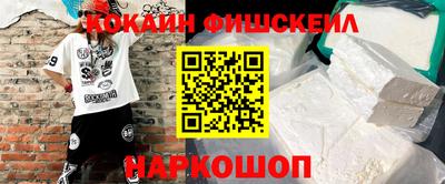 гашик Кумертау