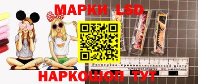 гашик Кумертау