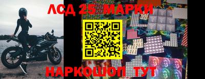 герыч Кунгур