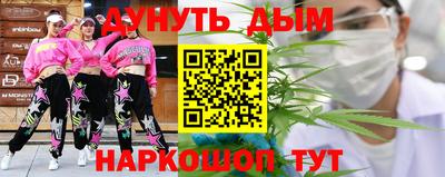 спайс Кулебаки