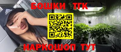 спайс Кулебаки