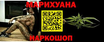 гашик Кумертау