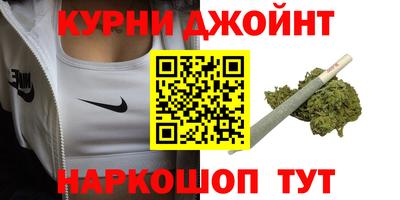 герыч Кунгур