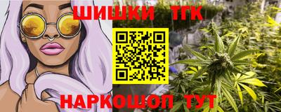 герыч Кунгур