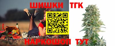 гашик Кумертау