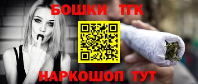 спайс Кулебаки