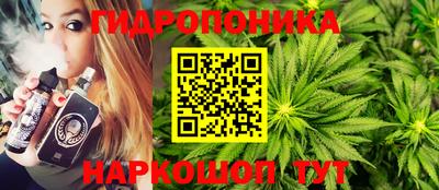 гашик Кумертау