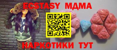 гашик Кумертау