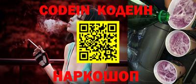 гашик Кумертау
