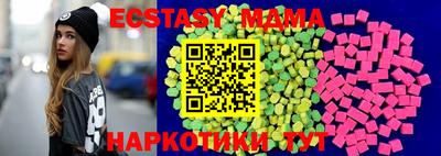 спайс Кулебаки