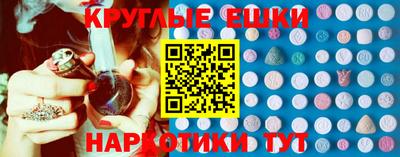 спайс Кулебаки