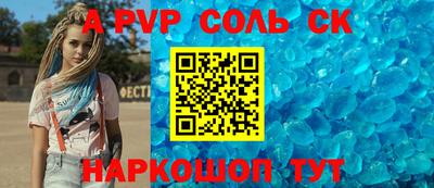герыч Кунгур