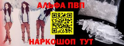 гашик Кумертау