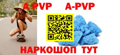 гашик Кумертау