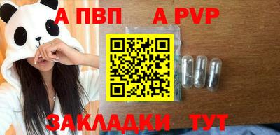 гашик Кумертау