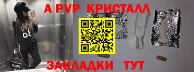 герыч Кунгур