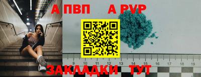 герыч Кунгур