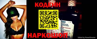 гашик Кумертау