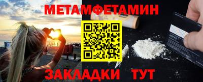 гашик Кумертау