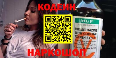 гашик Кумертау