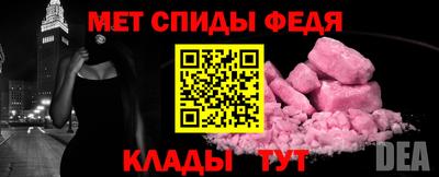 гашик Кумертау