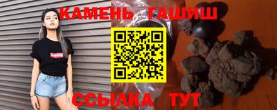 герыч Кунгур