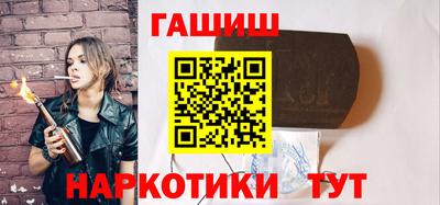 герыч Кунгур