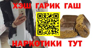герыч Кунгур