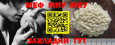 спайс Кулебаки