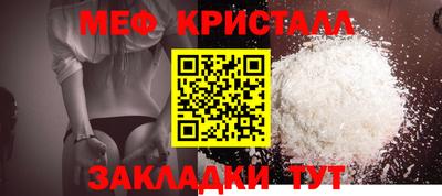 гашик Кумертау