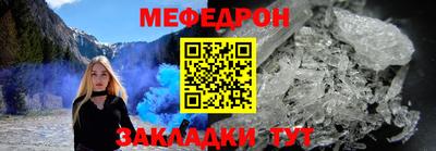 гашик Кумертау