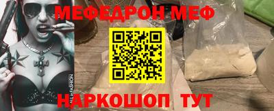 спайс Кулебаки