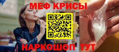 гашик Кумертау